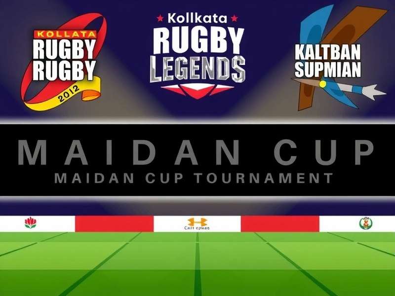 Maidan Cup Tournament